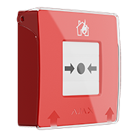 <style> h6 {text-align: center;} </style> <h6>Brandalarm aktivering</h6>
